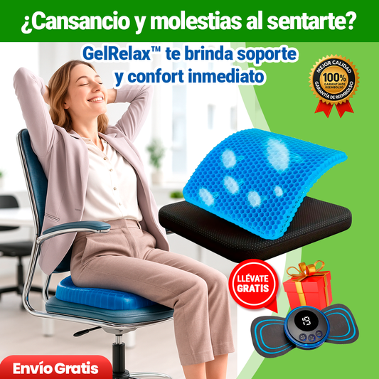 GelRelax™: Cojín ortopédico que combina frescura y soporte para una comodidad total